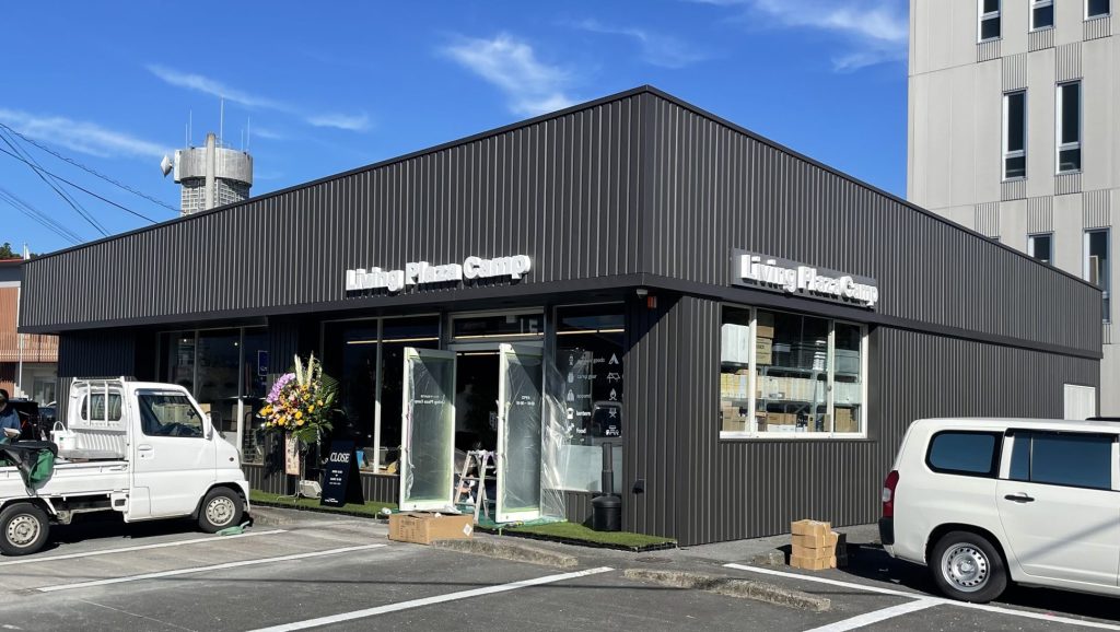 日田市／店舗改修（After）
